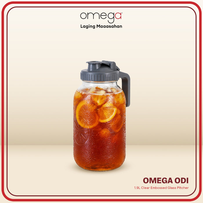 Omega Houseware Odi Hazel Theo 1.9L Square Embossed Glass Pitcher in Gift Box Juice Water Beverages
