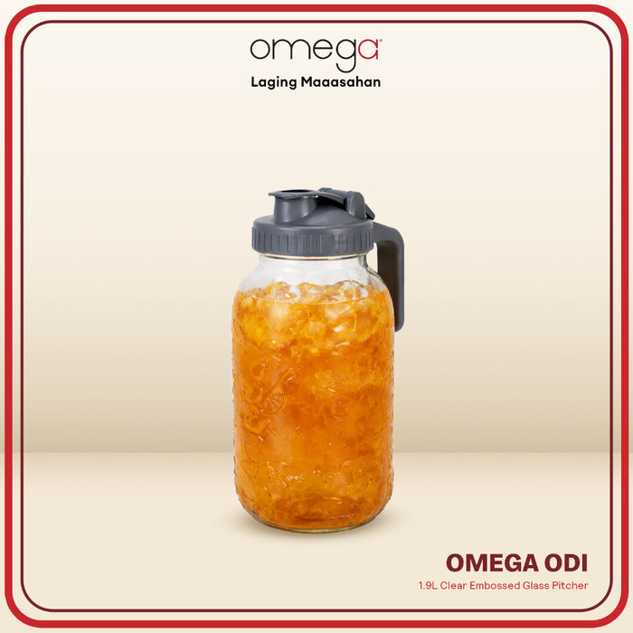 Omega Houseware Odi Hazel Theo 1.9L Square Embossed Glass Pitcher in Gift Box Juice Water Beverages
