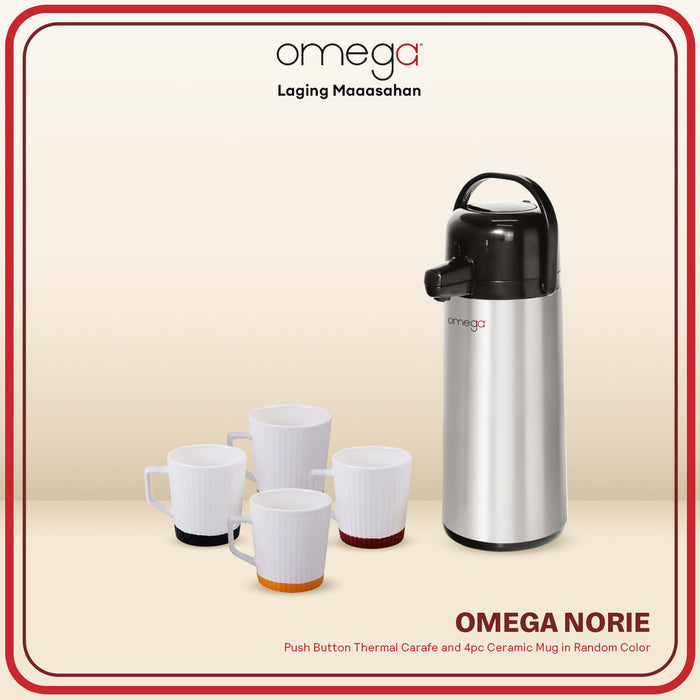 Omega Houseware Norie 2.5L Push-Button Thermal Carafe Thermo and 4pc 12oz. Ceramic Mug Set