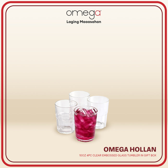 Omega Houseware Hollan 4PC Clear Embossed Glass Tumbler Set 10oz with Gift Box