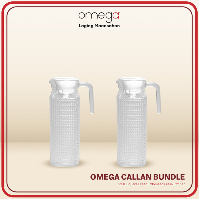 Omega Houseware Callan 1L Square Glass Pitcher 2pc Bundle