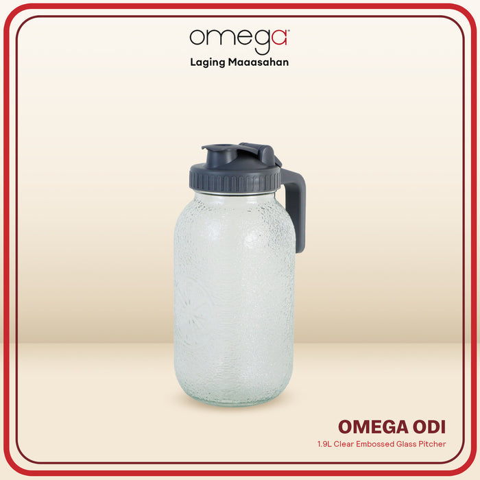 Omega Houseware Odi Hazel Theo 1.9L Square Embossed Glass Pitcher in Gift Box Juice Water Beverages